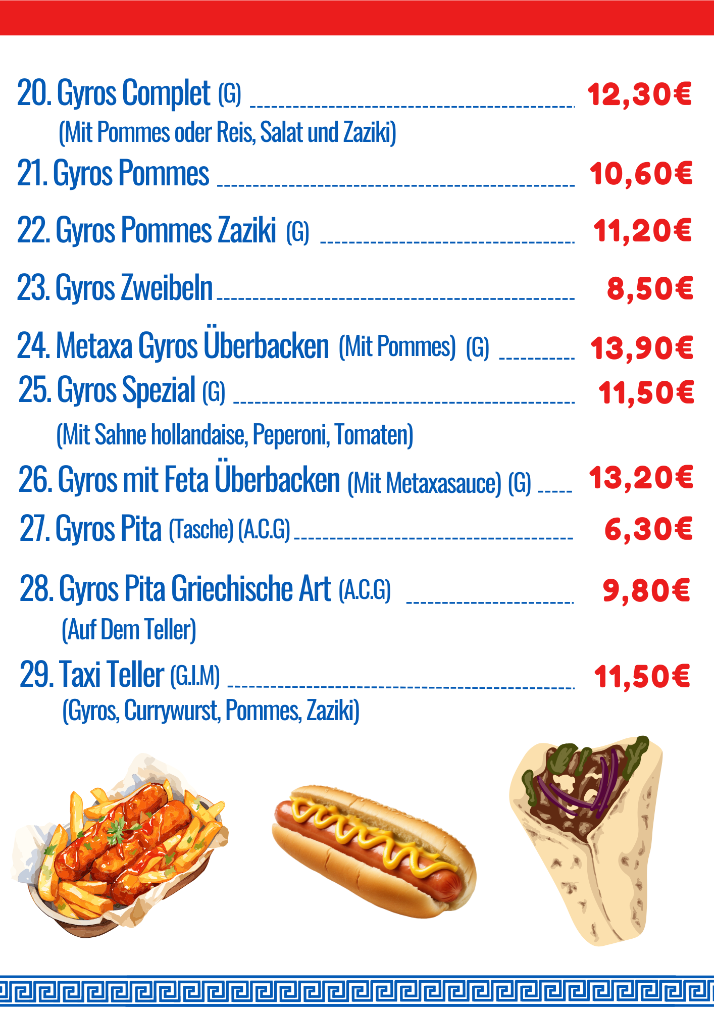 Gyros